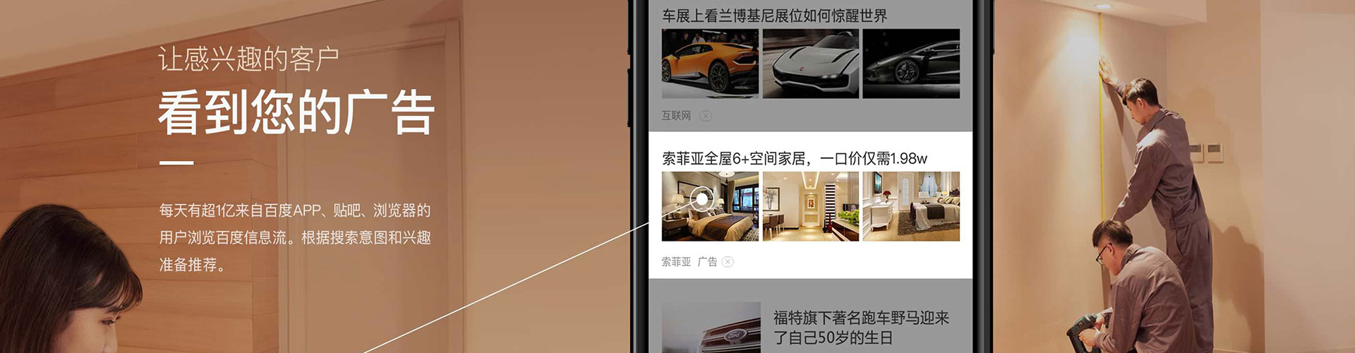 乐昌百度充值返点