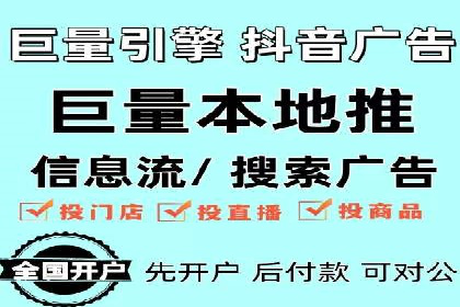 百度推广收费标准解读：实战案例分析